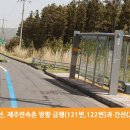 대천환승정류장 이미지