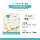 티티성형외과의원 이미지