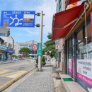 땅과사람공인중개사사무소 | 고창 부동산 매물(아파트,매매) 강미진공인중개사 사무소 추천