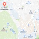 KDI학원