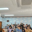 임실 기림초등학교 이미지