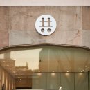 공명한의원 이미지