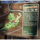 완산-165 이미지