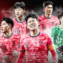 국가대표 이미지