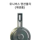 태일상사 이미지