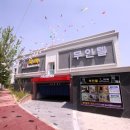 명품 자바모텔 이미지