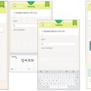 모당초등학교 이미지