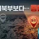 스마일미소공인중개사사무소 이미지