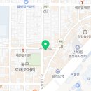해솔엔지니어