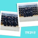 한빛검도관 네이버블로그