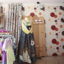 마늘각시 이미지