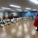 명지센텀유치원 이미지