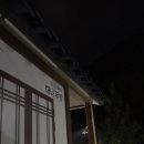진밭골야영장 이미지