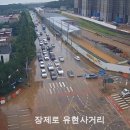 유현테크 네이버블로그