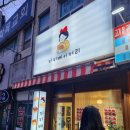 키키베이커리 이미지