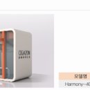 (주) 삼원에코웰