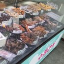 푸르미네 수제간식 이미지