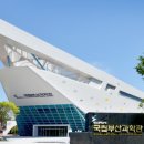 나전칠국화모란넝쿨무늬상자 이미지