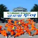 동양항공여행사 이미지