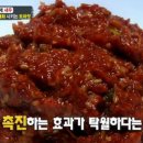 밥도둑젓갈 - 천안시 서북구 양지22길 37 | 밥도둑젓갈