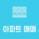 이지윤공인중개사사무소 이미지