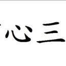 어베인휘트니스 이미지