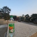 하늘타워