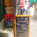 달카롱