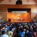 함양초교 이미지