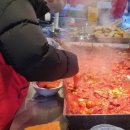 영주맛집 랜떡 vs 랜금떡 둘 다 사먹은 후기 영주 양배추 떡볶이