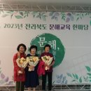 [문해]늘배움한글교실 이미지