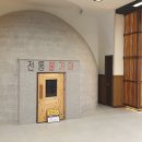 관저힐 스파 이미지