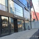 어반복싱짐 이미지