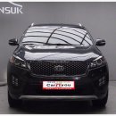 대성모터스 이미지