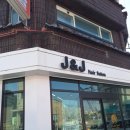 제이엔제이샵 이미지