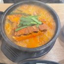 까꿍이국밥(본점) 네이버블로그