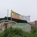 박찬기공인중개사사무소 네이버블로그
