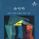 예솔정가 이미지