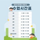 용인대 태비태권도장 이미지