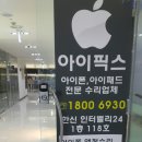 세븐일레븐 강남선릉점 이미지