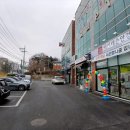 아이캐슬안경원 이미지