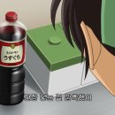 포아로-1 이미지