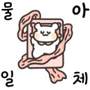 미테크성형외과의원 이미지