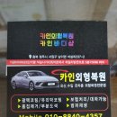 석실경로당 이미지