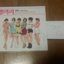 AOA 1st Mini Album [단발머리] 앨범 리뷰 by 정훈 이미지