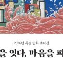 금촌3동 행정복지센터 이미지