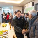 사안경로당 이미지