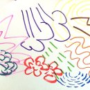 걱정말고 그려봐 이미지