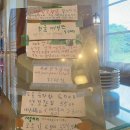 손불초등학교 | 함평가볼만한 곳 l 폐교 카페 시목 - 전시·요가강습·대여까지