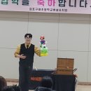 구래초등학교병설유치원 이미지